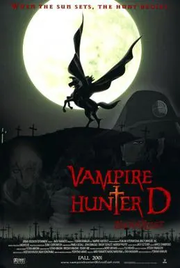 Pôster de Vampire Hunter D: Bloodlust (2000)