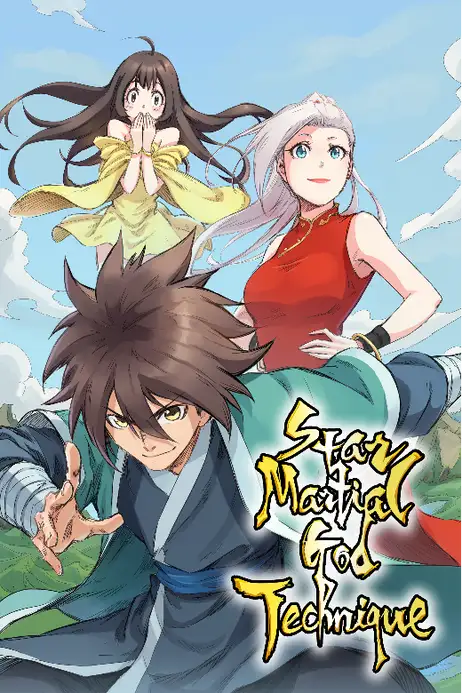 Capa ou arte promocional oficial de Star Martial God Technique