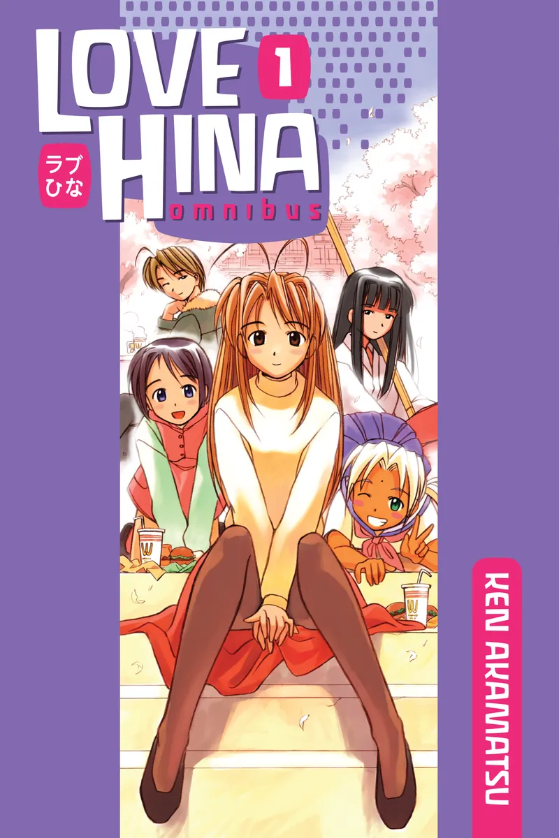 Capa oficial do primeiro volume de Love Hina
